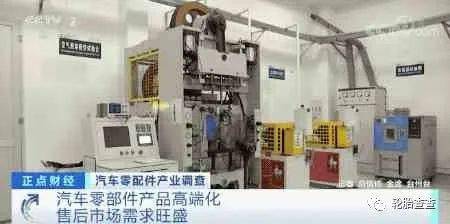 輪轂訂單暴漲100%背后的空氣質(zhì)量測(cè)試挑戰(zhàn)